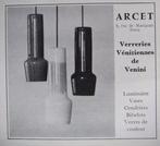 Venini - Massimo Vignelli - Kroonluchter - Murano glas 1956, Antiek en Kunst