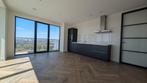 Te huur: Appartement Rosestraat in Rotterdam, Appartement, Rotterdam, Zuid-Holland