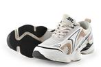 Steve Madden Sneakers in maat 36 Beige | 10% korting, Kleding | Dames, Schoenen, Verzenden, Beige, Steve Madden, Sneakers of Gympen