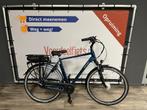 Bimas eCity Heren E-bike | Accu 540Wh | Voorwielmotor 40Nm, Nieuw, 50 km per accu of meer, 55 tot 59 cm, Ophalen