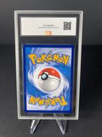 1 Graded card - Lugia V – Master Ball Promo (217/S-P, 2024,, Nieuw