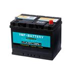 VMF Calcium SMF 12V 70Ah - Loodzuur - Startaccu - 57029, Nieuw