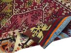 Antieke Kelim - Gereinigd - Vloerkleed - 136 cm - 113 cm, Huis en Inrichting, Nieuw