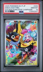PSA 10 | Ionos Wattrel Promo | Battle Partners Box, Hobby en Vrije tijd, Verzamelkaartspellen | Pokémon, Ophalen of Verzenden