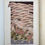 Unsodo /  -  Yorozuyo -   Unsodo Vintage 1928