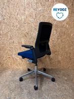 Bureaustoel Ahrend 2020 Verta - blauw - nieuwstaat - alu..., Zakelijke goederen, Kantoor en Winkelinrichting | Kantoormeubilair en Inrichting