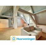Te huur: Appartement Hoogt in Dordrecht, Dordrecht, Appartement, Zuid-Holland