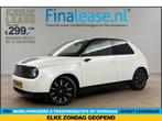 Honda Honda-E Advance 154PK Elektrisch LED Widescreen €299pm, Auto's, Honda, Automaat, Overige carrosserieën, Wit, Elektrisch