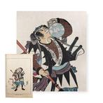 Na Utagawa Kuniyoshi (1797–1861) – “Seich Gishi Den”: