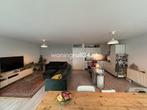 Woningruil - Joos Banckersplantsoen 2 - 3 kamers, Amsterdam