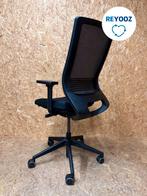 Bureaustoel Ahrend Prime - zwart - refurbished, Zakelijke goederen, Kantoor en Winkelinrichting | Kantoormeubilair en Inrichting