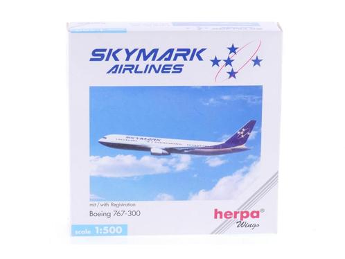 Schaal 1:500 Herpa 512169 Skymark Airlines Boeing 767-300..., Hobby en Vrije tijd, Modelbouw | Vliegtuigen en Helikopters, Gebruikt