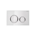 Bedieningsplaat Geberit Sigma 50 Round Glas Wit, Ophalen of Verzenden, Nieuw