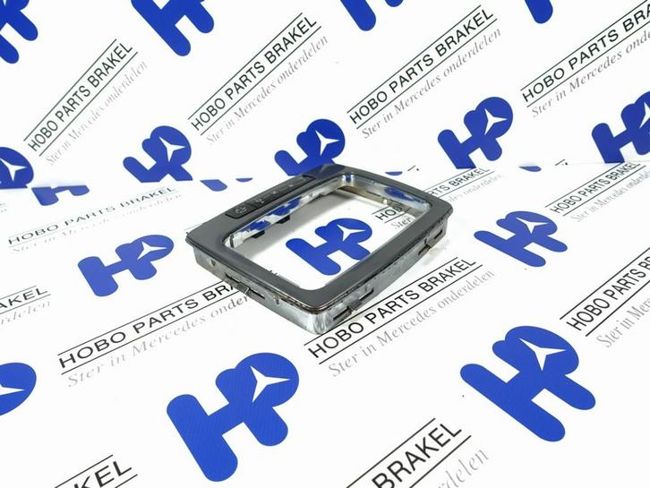 Middenconsole sierlijst A 204 267 0688, Auto-onderdelen, Interieur en Bekleding, Gebruikt, 3 maanden garantie, Mercedes-Benz, Ophalen of Verzenden