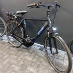 Gazelle Paris C7 HMB Bosch elektrische fiets, Ophalen of Verzenden, Nieuw