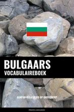 9789403635156 Bulgaars vocabulaireboek | Tweedehands, Boeken, Verzenden, Zo goed als nieuw, Pinhok Languages