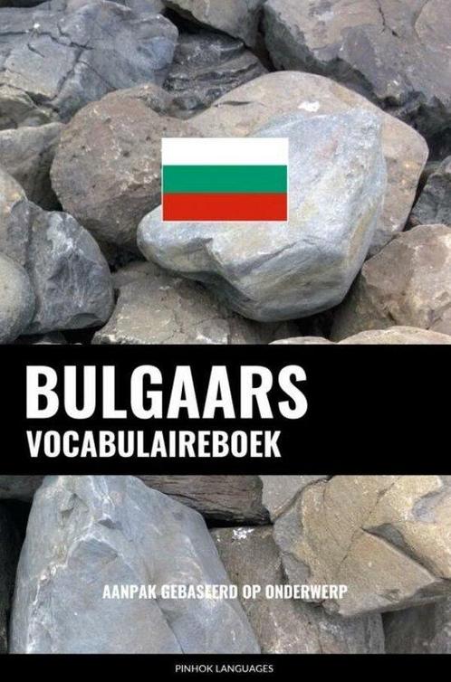 9789403635156 Bulgaars vocabulaireboek | Tweedehands, Boeken, Schoolboeken, Zo goed als nieuw, Verzenden