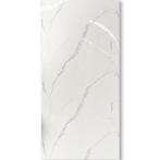 PVC Marmer Wandpaneel Wit Glans Bianco Calacata, Ophalen of Verzenden, Nieuw