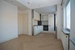 Appartement te huur in Breda - 30 m² - 1 kamer(s), Appartement, Breda, Noord-Brabant