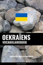 9789403635286 Oekraiens vocabulaireboek | Tweedehands, Verzenden, Zo goed als nieuw, Pinhok Languages