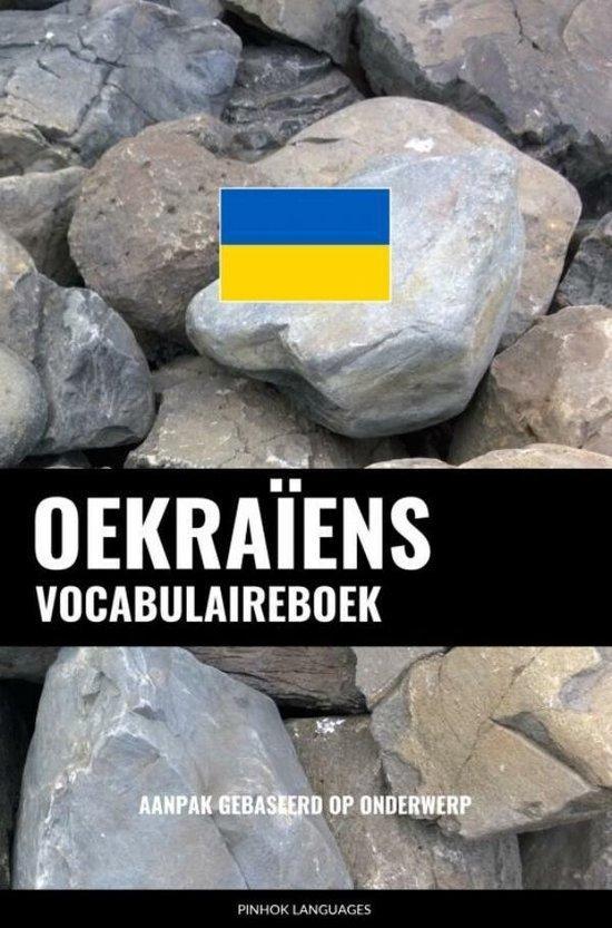 9789403635286 Oekraiens vocabulaireboek | Tweedehands, Boeken, Schoolboeken, Zo goed als nieuw, Verzenden