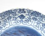 4 diepe porseleinen borden, Kangxi periode (1662-1722), Antiek en Kunst