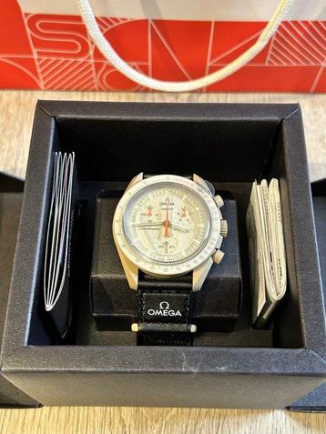 Omega x Swatch - MoonSwatch - Mission to Jupiter - Zonder beschikbaar voor biedingen