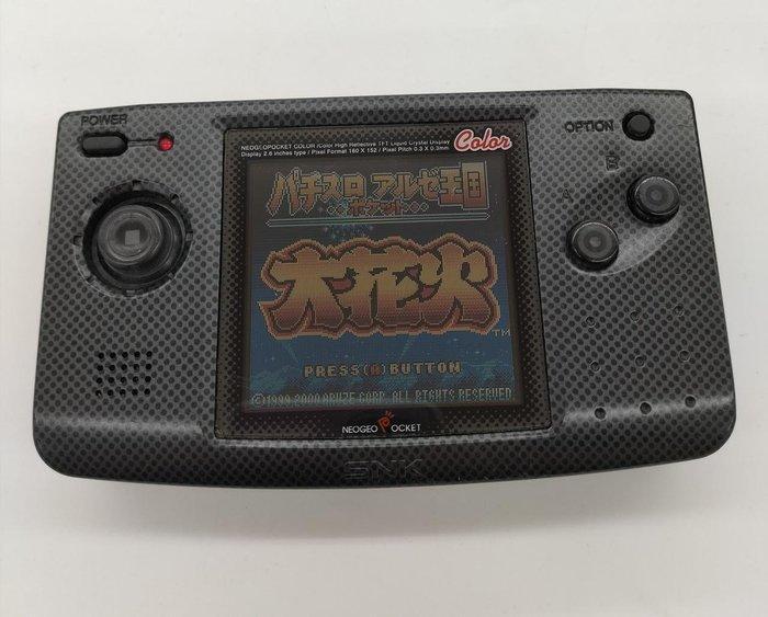 SNK - SNK Neo Geo Pocket Color Carbon Black Handheld Console, Spelcomputers en Games, Spelcomputers | Overige Accessoires