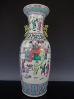 Vaas - Porselein - China - Tongzhi (1862-1874) - 19e eeuw, Antiek en Kunst