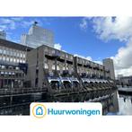Te huur: Appartement Haagseveer in Rotterdam, Appartement, Rotterdam, Zuid-Holland