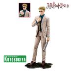 Kotobukiya - Jujutsu Kaisen - Kento Nanami - 1/8 Bonus, Ophalen of Verzenden, Nieuw