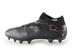 Puma Voetbalschoenen in maat 42½ Zwart | 10% extra korting, Puma, Verzenden, Zwart, Zo goed als nieuw