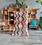 Zeldzaam vintage Beni Ouarain Berber tapijt – handgeweven, Nieuw