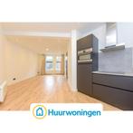 Te huur: Appartement Noordpolderstraat in Rotterdam, Appartement, Rotterdam, Zuid-Holland