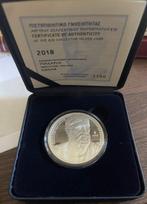 Griekenland. 10 Euro 2018 Pindar - Lyric Poets Proof