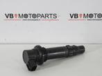 Yamaha MT-07 Bobine, Ophalen of Verzenden, Nieuw