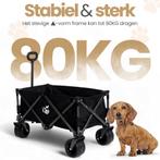 Opvouwbare Bolderkar Beige (Hond), Ophalen of Verzenden, Nieuw
