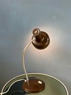 Vintage Flexible Arm Brown Space Age Table Lamp, Huis en Inrichting, Lampen | Tafellampen, Ophalen of Verzenden, Nieuw