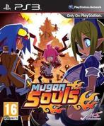Mugen Souls-Standaard (PlayStation 3) NIEUW, Ophalen of Verzenden, Nieuw