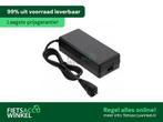 Acculader voor Stella Type 3 fietsaccu | 2A | ovale stekker, Fietsen en Brommers, Ophalen of Verzenden, Nieuw, Algemeen, Overige typen