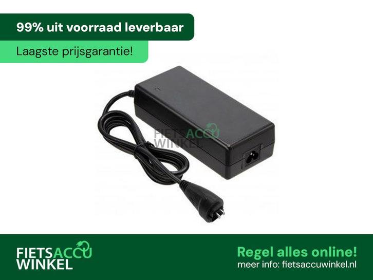 Acculader voor Stella Type 3 fietsaccu | 2A | ovale stekker, Fietsen en Brommers, Fietsonderdelen, Algemeen, Overige typen, Nieuw