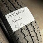 2 x Kumho 195-65-16 C Zomerbanden 5,5mm, Auto-onderdelen, Banden en Velgen, 16 inch, Ophalen of Verzenden, Band(en), 195 mm