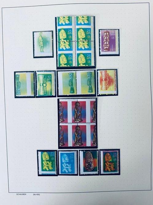 Indonesië - Uitzoeker Misperforaties, kleur variëteiten, Postzegels en Munten, Postzegels | Nederland