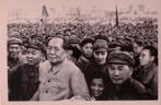 Mao’s China – Iconische propagandaportretten in zwart-wi, Verzamelen, Militaria | Tweede Wereldoorlog, Verzenden