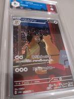 Pokémon - 1 Graded card 075/064 Alternate art, Full art -, Nieuw