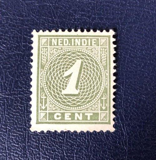 Nederlands-Indië 1883/1899 - Cijferzegels en Hulpuitgifte -, Postzegels en Munten, Postzegels | Nederland