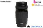 Canon EF 75-300mm USM telelens met 12 maanden garantie, Audio, Tv en Foto, Fotografie | Lenzen en Objectieven, Ophalen of Verzenden