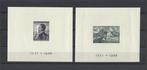 Spanje 1938 - Gecertificeerde ongetande Lepanto - Edifil, Postzegels en Munten, Postzegels | Europa | Spanje, Gestempeld