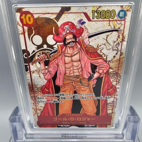 Gol.D.Roger (Alternate Art) op09-118 Sec Graded card - Graad, Hobby en Vrije tijd, Verzamelkaartspellen | Overige