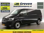 Volkswagen Transporter 2.0 TDI L2H1 204PK Airco Carplay PDC, Volkswagen, Zwart, Nieuw, Te koop